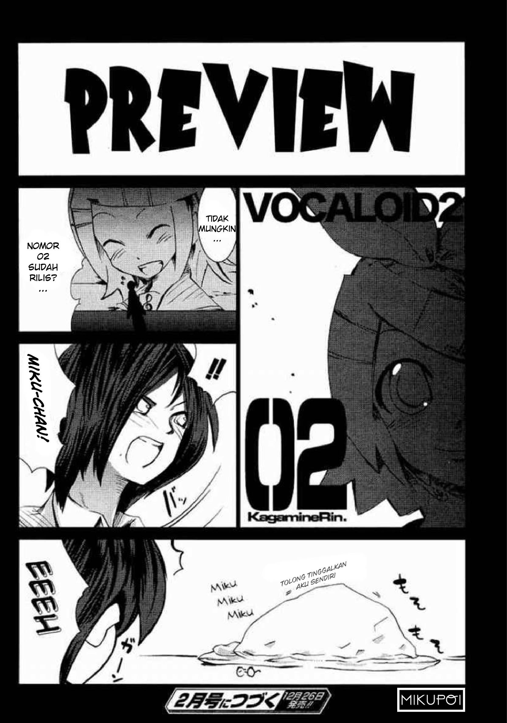 Hatsune Miku : Unofficial Hatsune Mix Chapter 01 Gambar 14